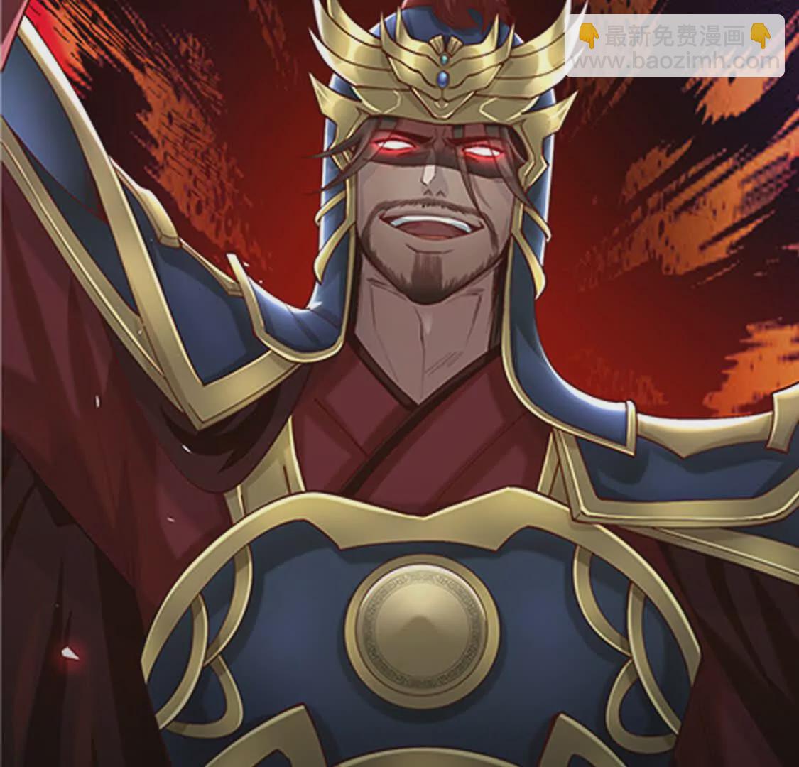 000 序章(1/2)-第1话