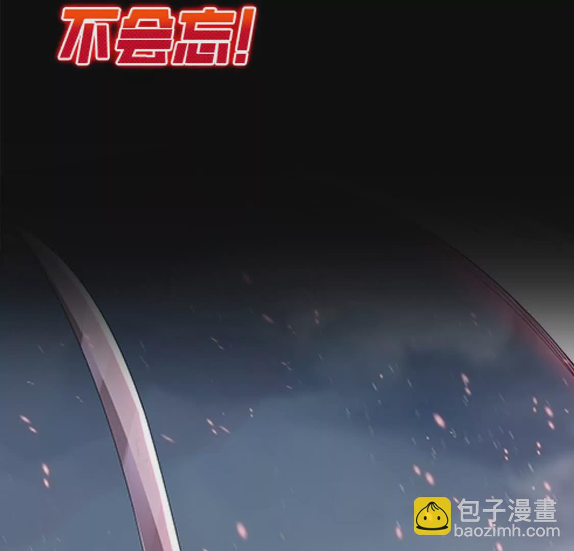 000 序章(1/2)-第1话