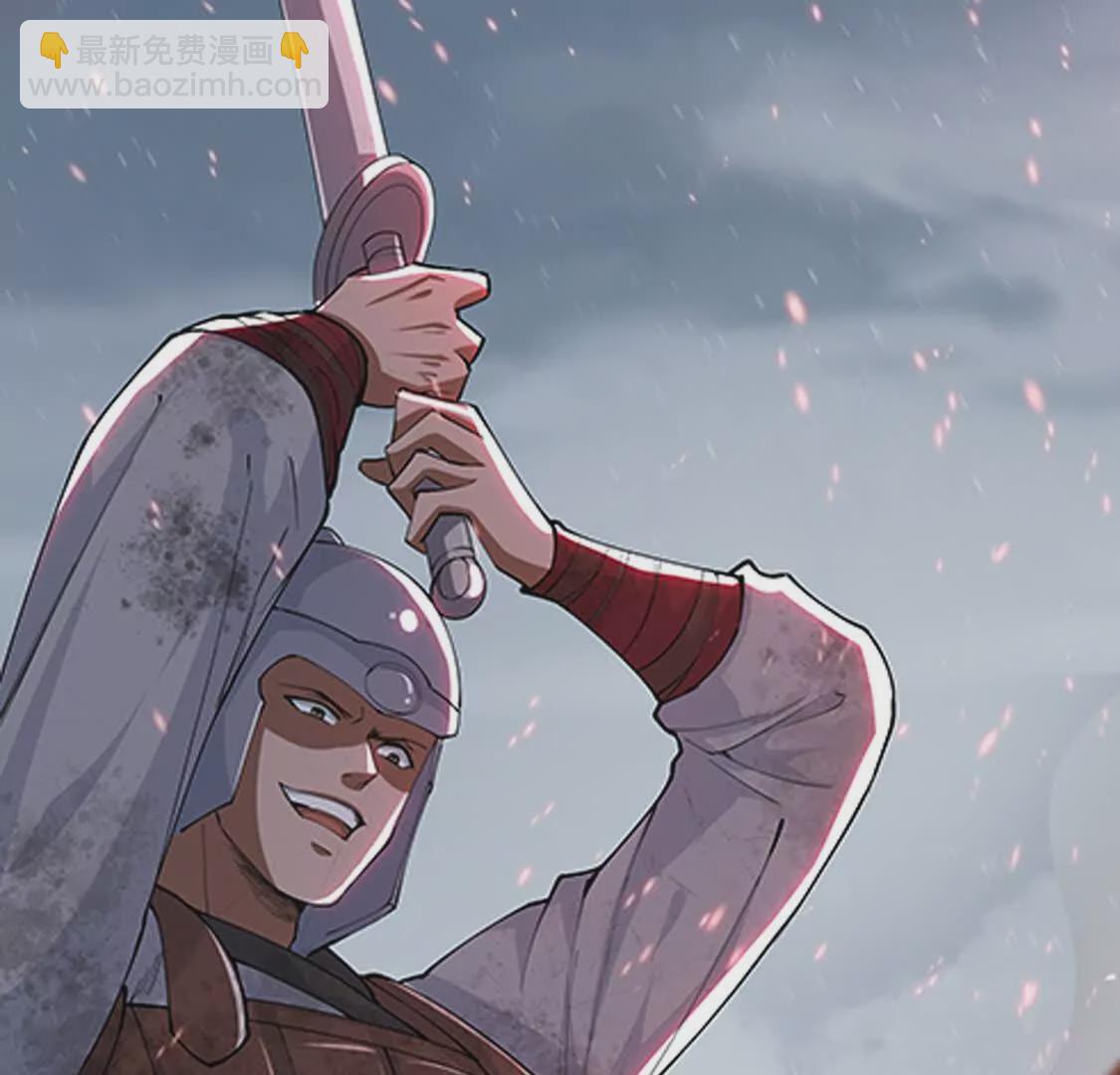 000 序章(1/2)-第1话