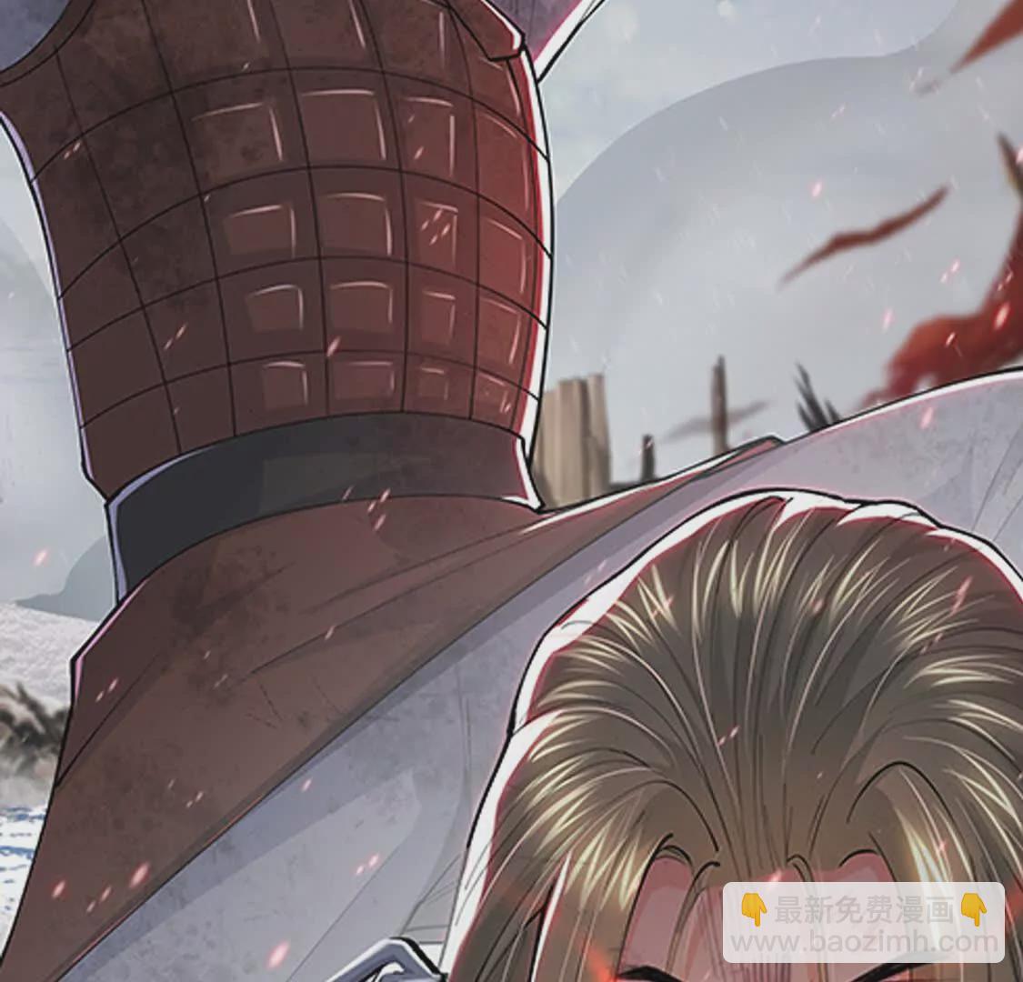 000 序章(1/2)-第1话