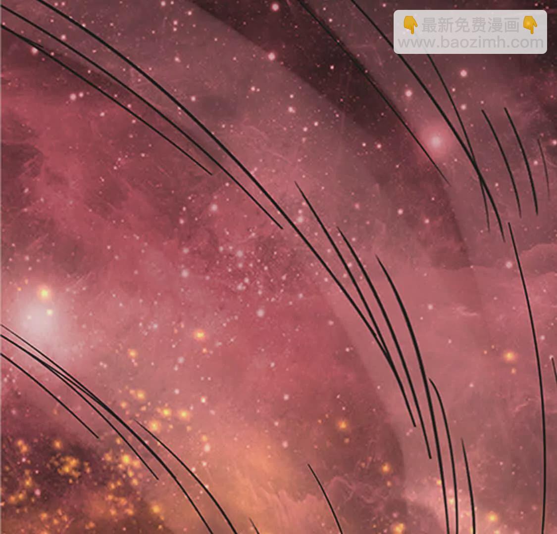 000 序章(1/2)-第1话