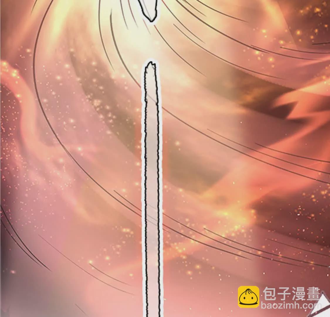 000 序章(1/2)-第1话