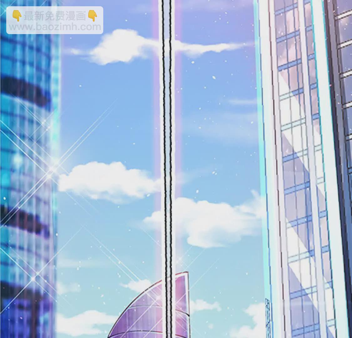 000 序章(1/2)-第1话