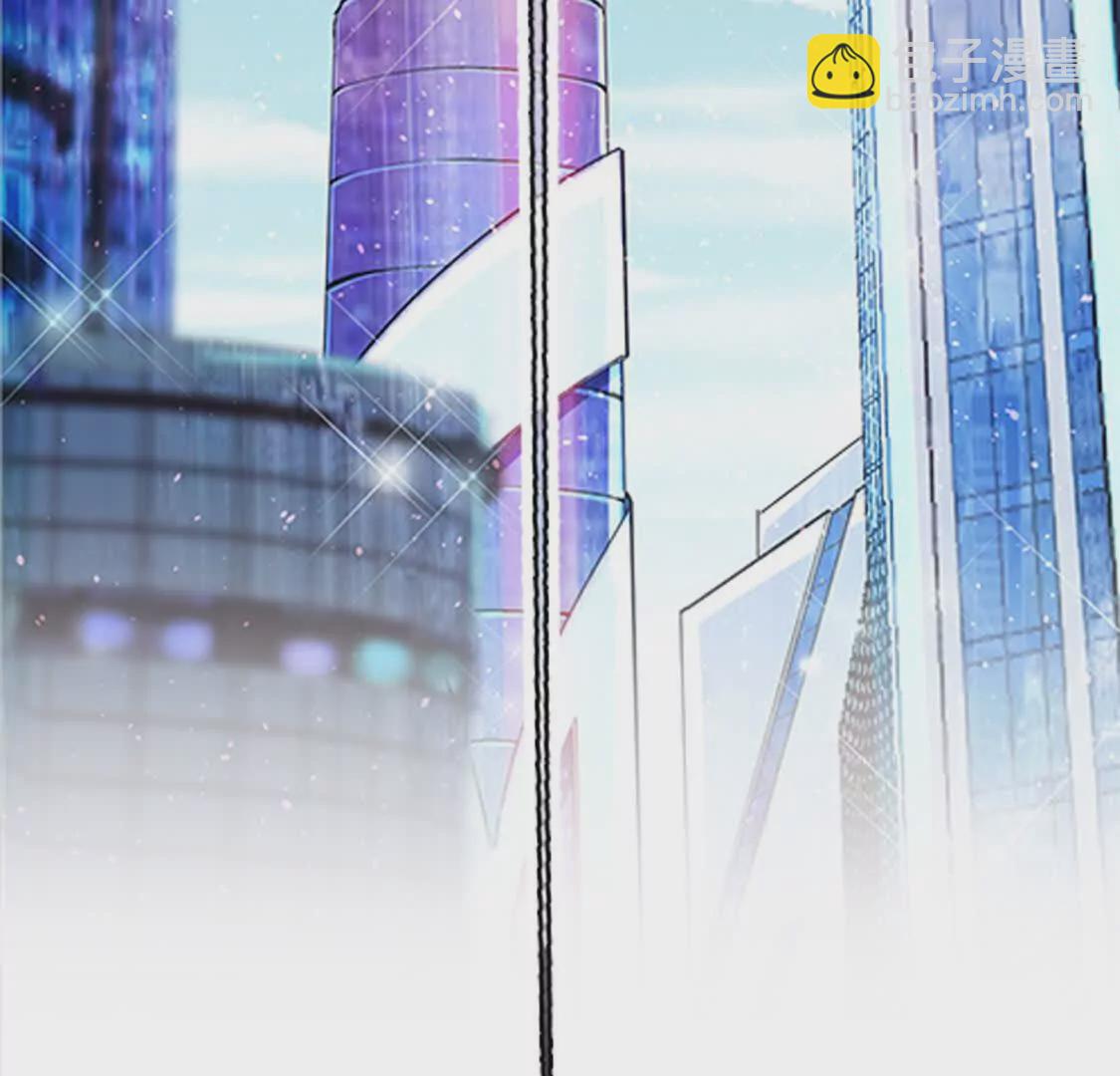 000 序章(1/2)-第1话