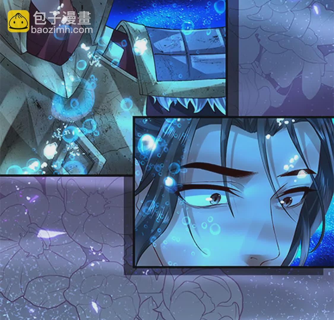 000 序章(1/2)-第1话