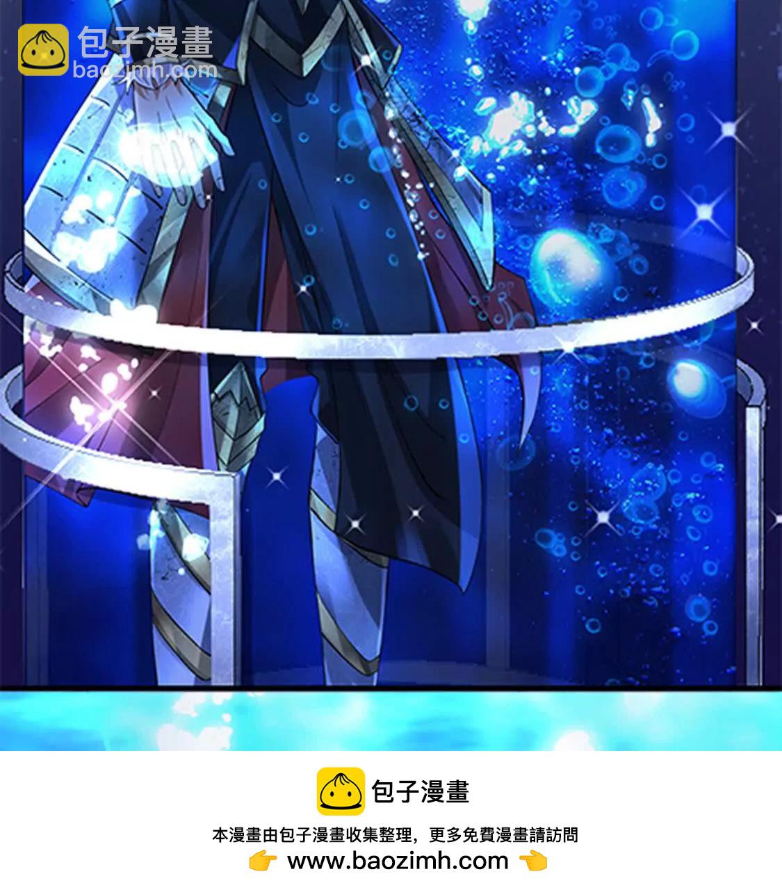 000 序章(1/2)-第1话