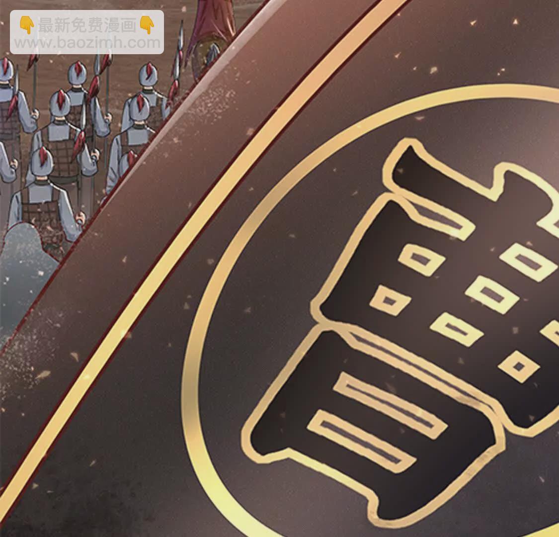 000 序章(1/2)-第1话