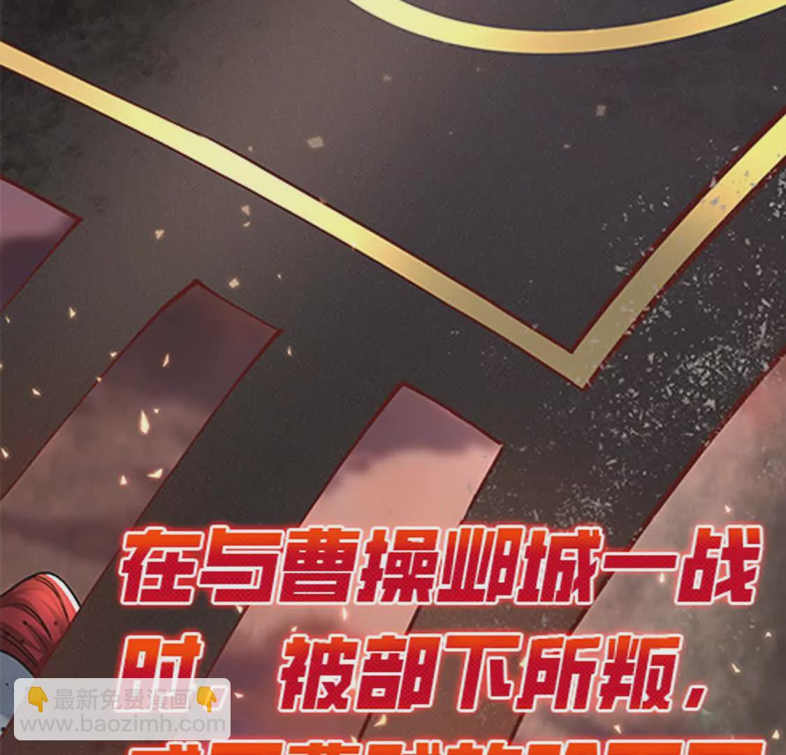 000 序章(1/2)-第1话