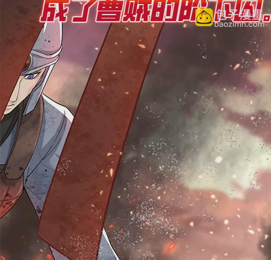 000 序章(1/2)-第1话