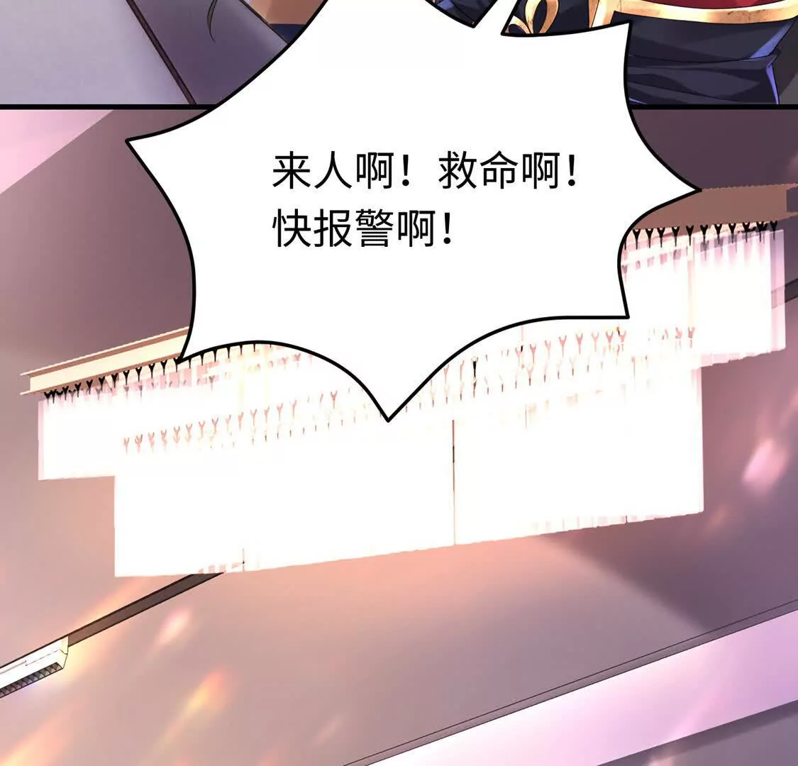 010 回家(1/2)-第11话