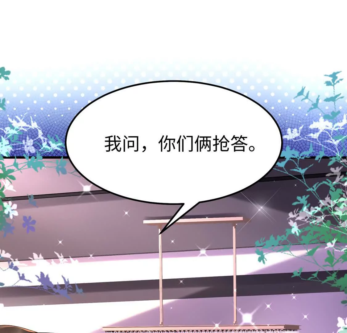 010 回家(1/2)-第11话