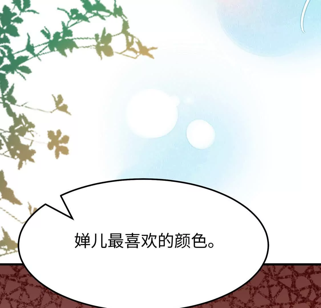 010 回家(1/2)-第11话