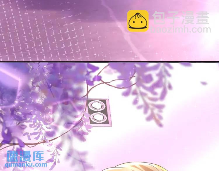 012 她的身体(1/3)-第13话