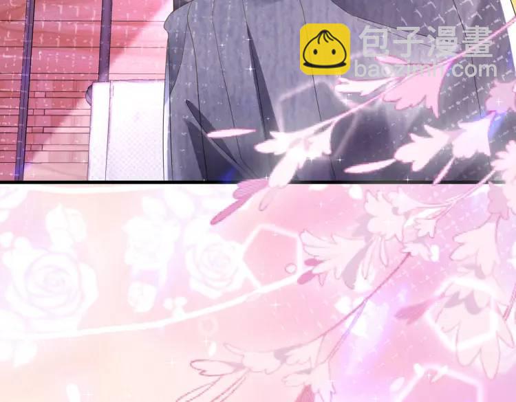 012 她的身体(1/3)-第13话