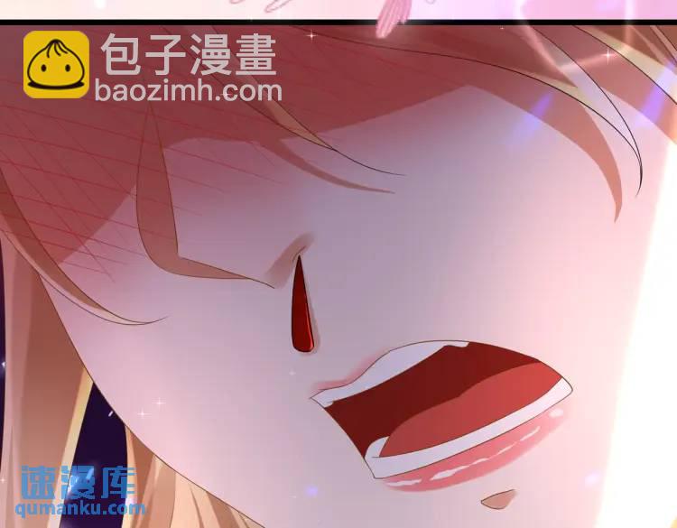 012 她的身体(1/3)-第13话