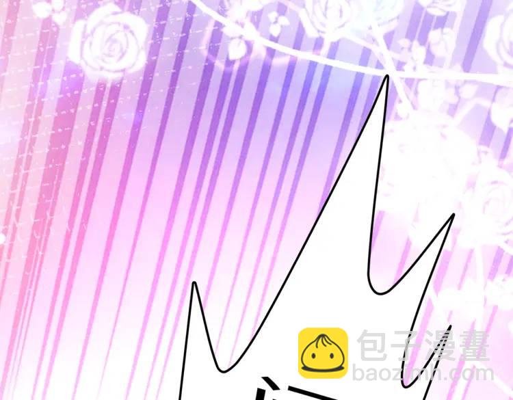 012 她的身体(1/3)-第13话