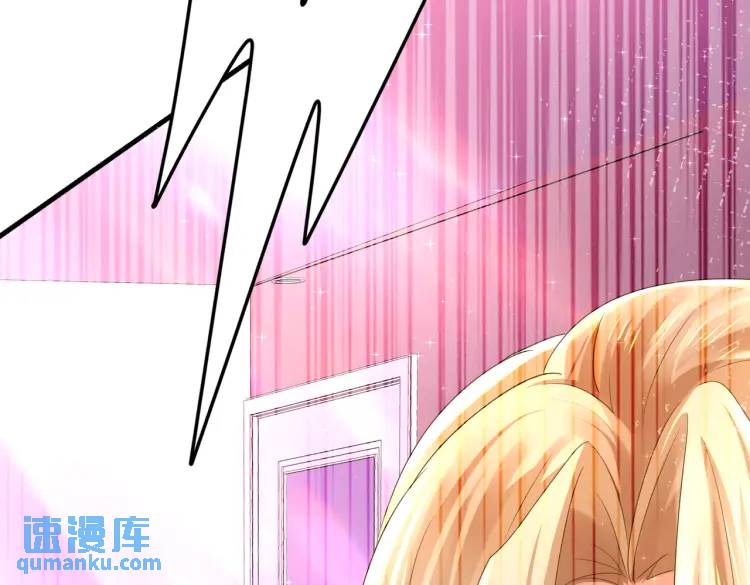 012 她的身体(1/3)-第13话