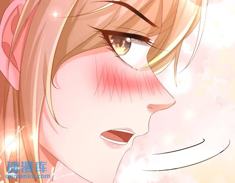 012 她的身体(1/3)-第13话