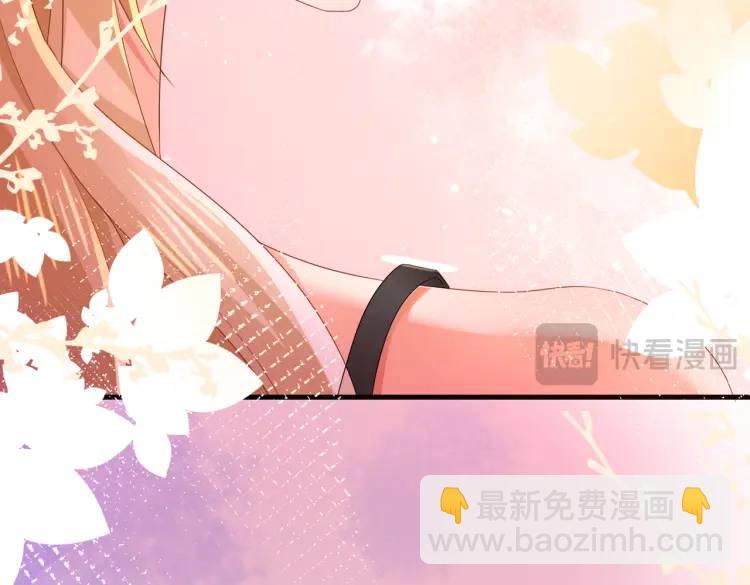 012 她的身体(1/3)-第13话