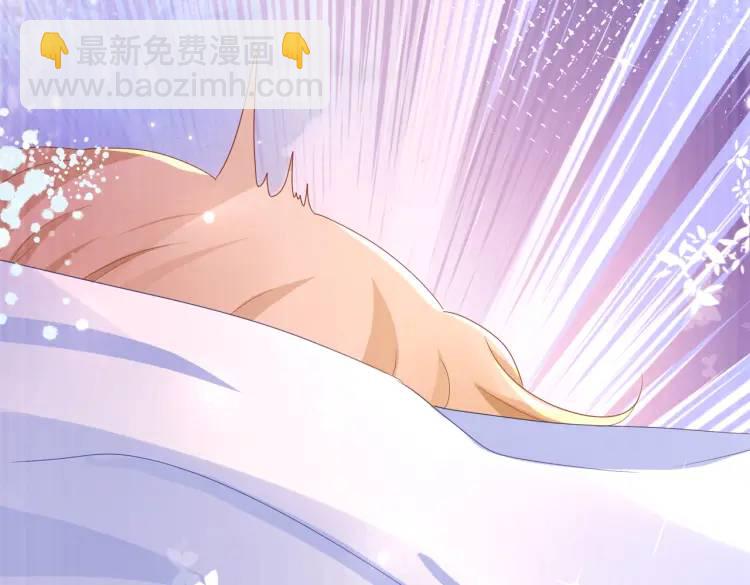 012 她的身体(1/3)-第13话