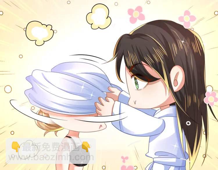 012 她的身体(1/3)-第13话