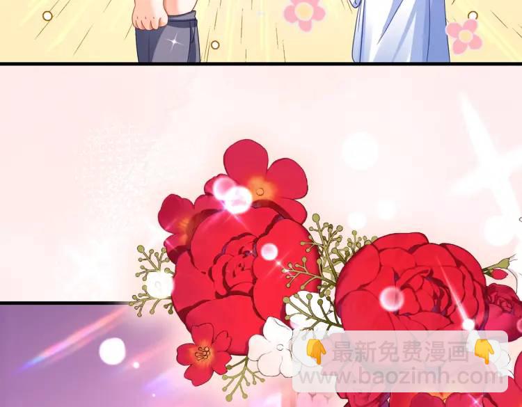 012 她的身体(1/3)-第13话