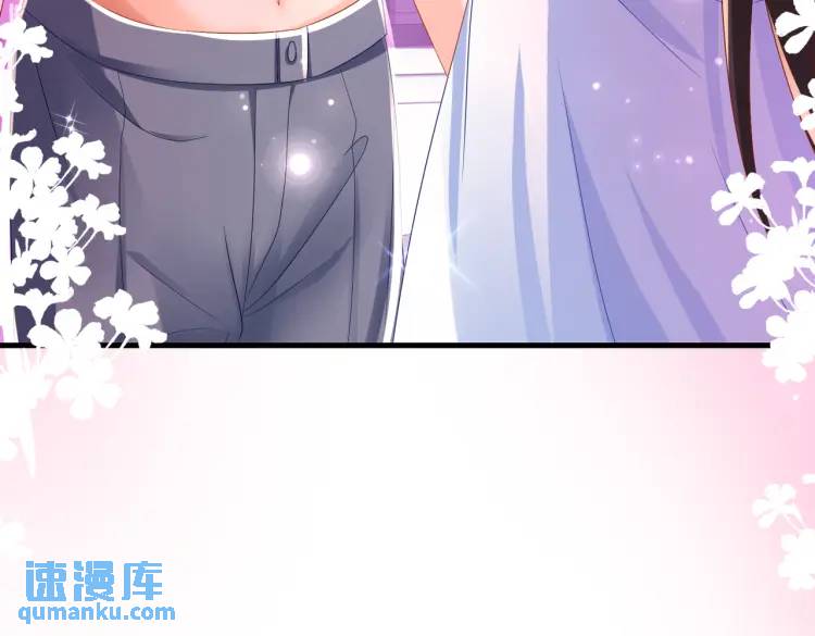 012 她的身体(1/3)-第13话