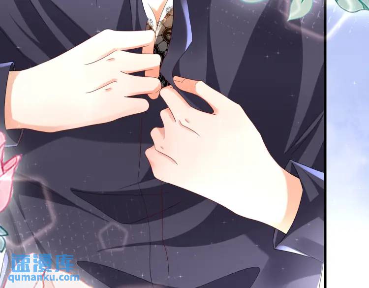 012 她的身体(1/3)-第13话