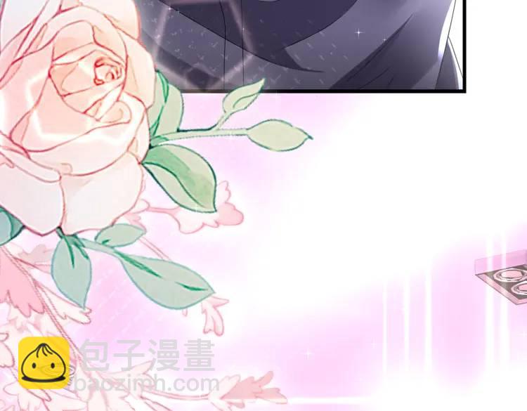 012 她的身体(1/3)-第13话