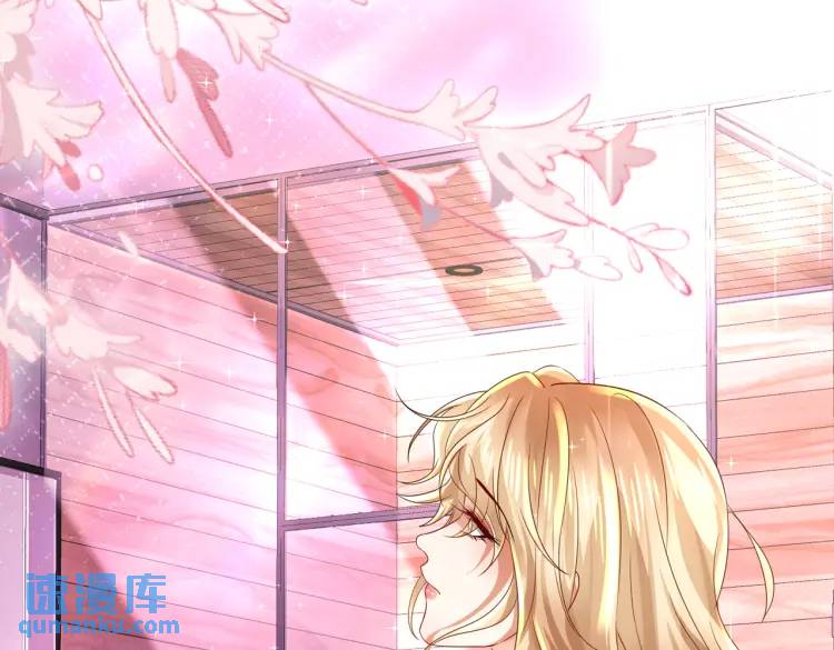 012 她的身体(1/3)-第13话