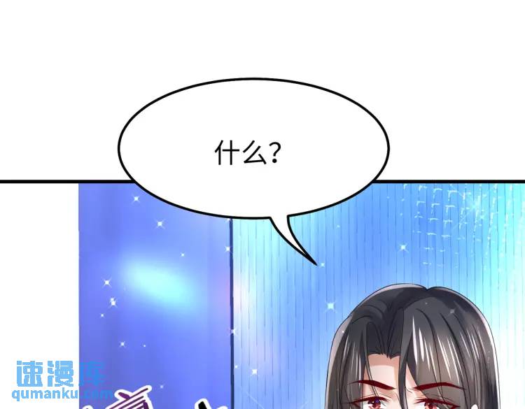 014 蝉儿一定还在(1/3)-第15话