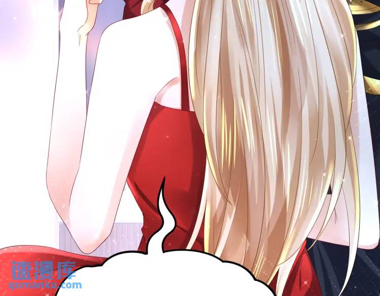 014 蝉儿一定还在(1/3)-第15话