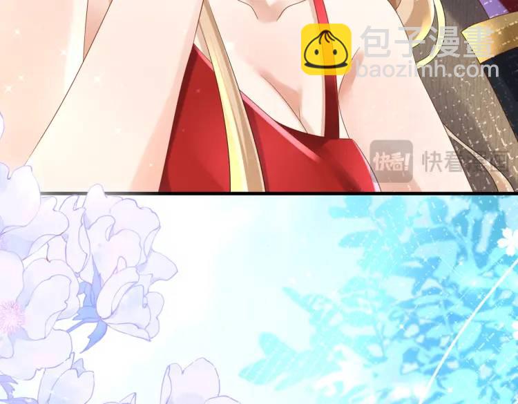 014 蝉儿一定还在(1/3)-第15话