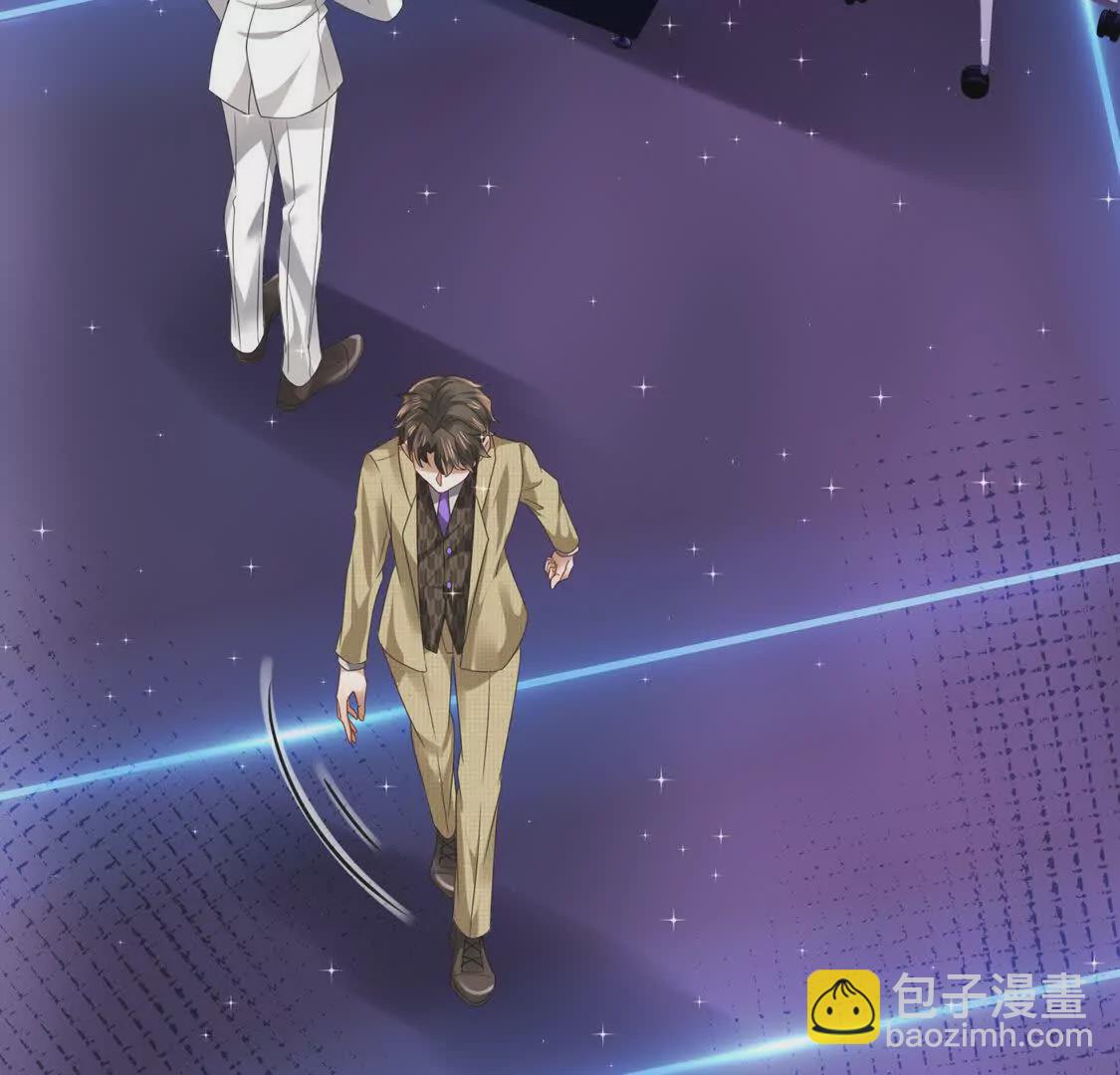 16 收购烂尾楼(1/3)-第17话