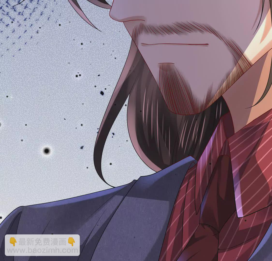 16 收购烂尾楼(1/3)-第17话