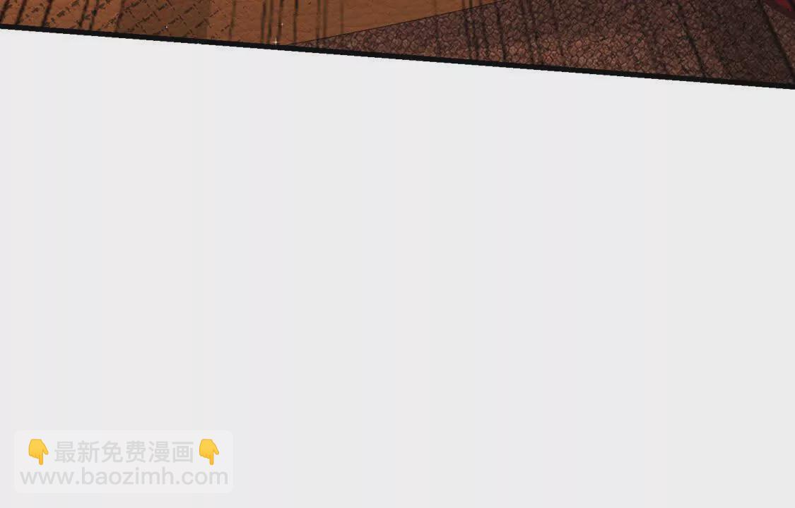 16 收购烂尾楼(1/3)-第17话