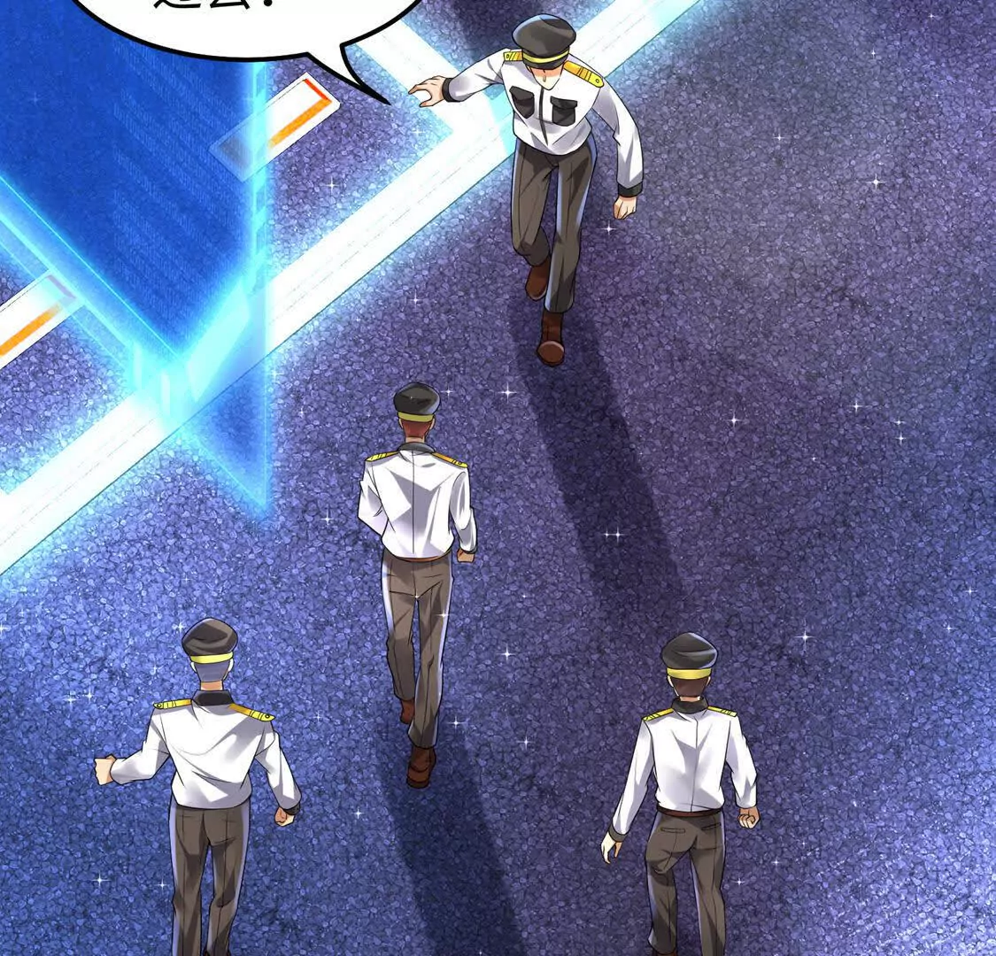 16 收购烂尾楼(1/3)-第17话