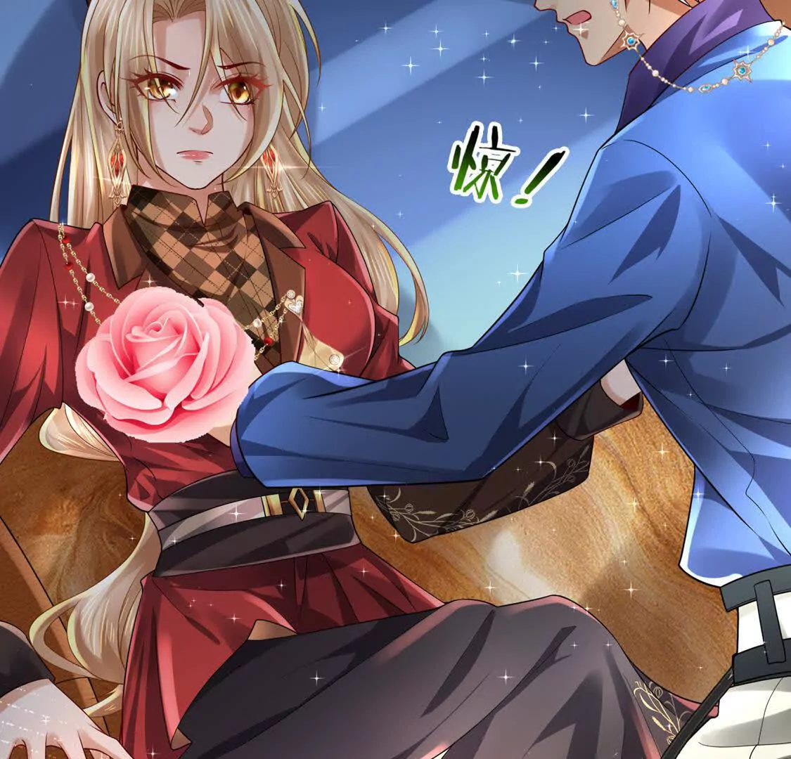 16 收购烂尾楼(1/3)-第17话