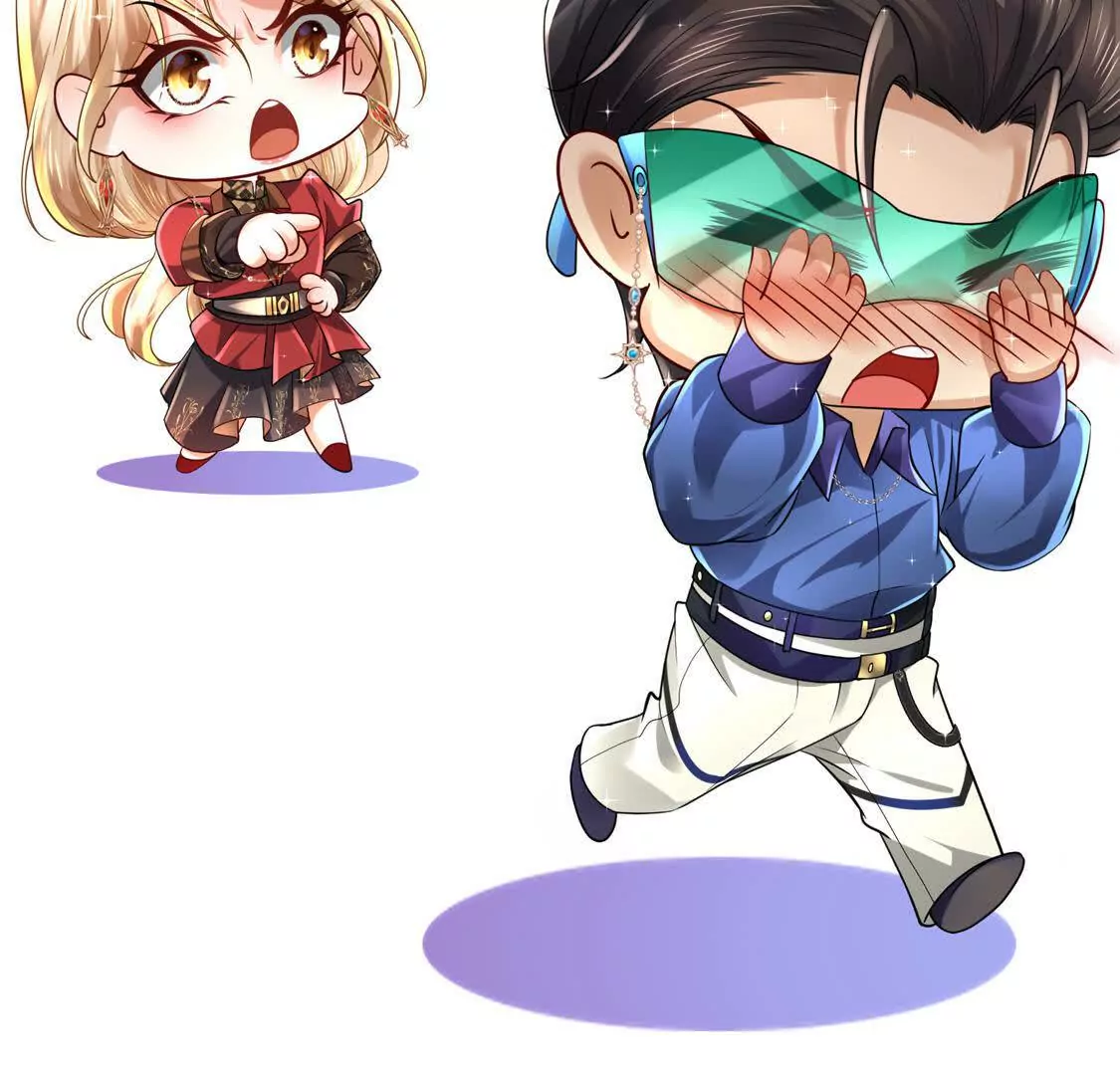 16 收购烂尾楼(1/3)-第17话