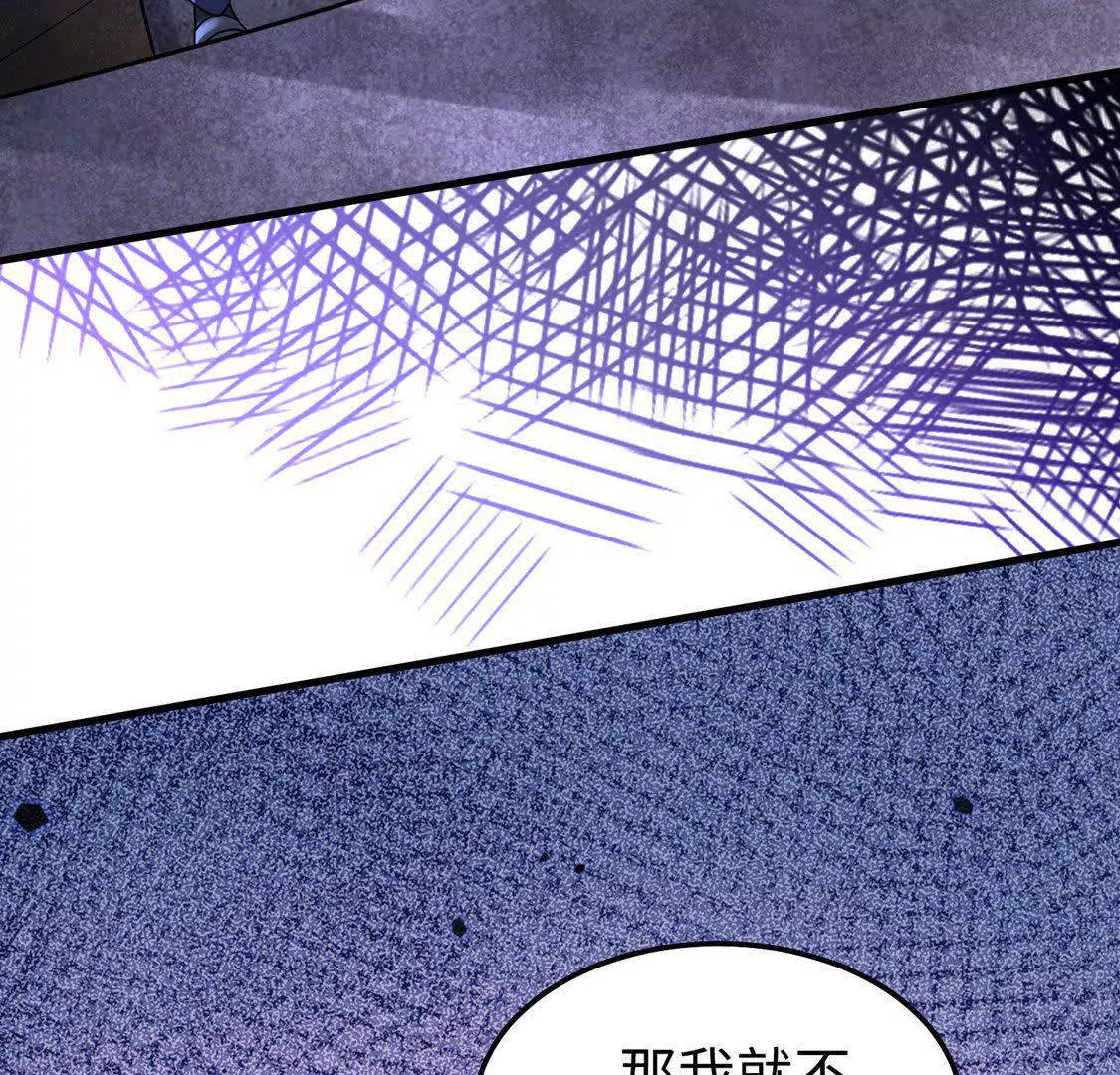 18  合力抗敌01(1/3)-第19话