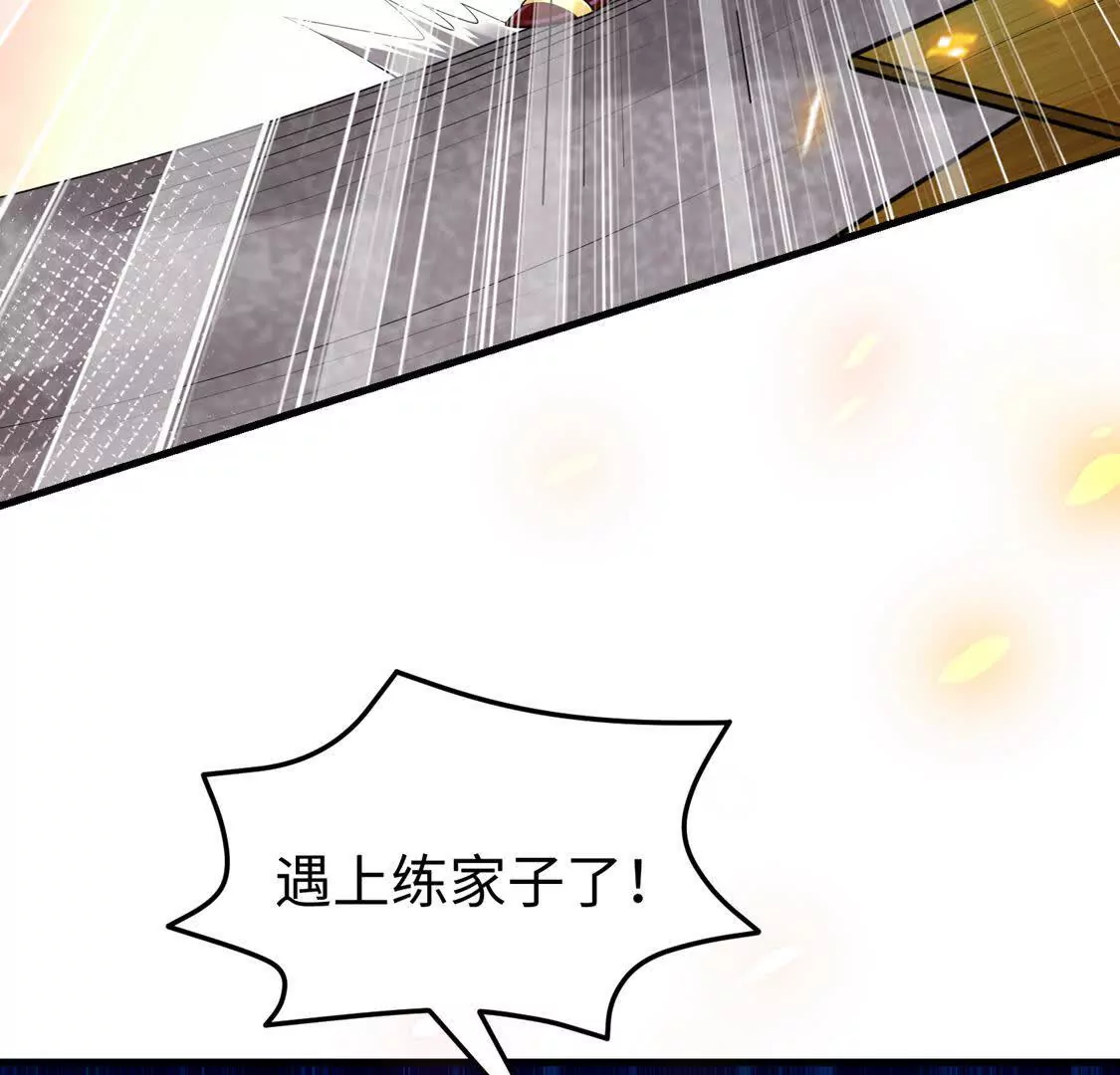 18  合力抗敌01(1/3)-第19话