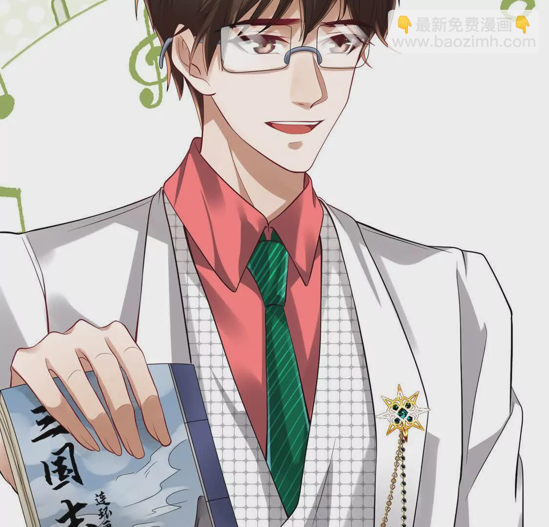 002 黄粱梦(1/2)-第3话