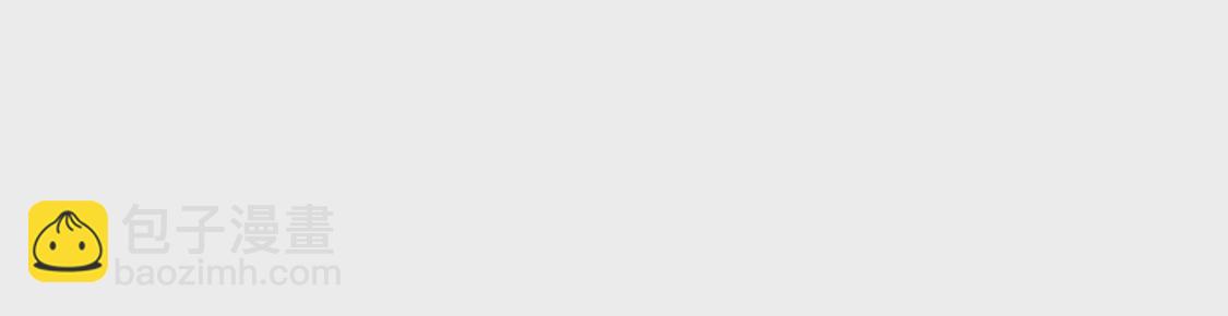 002 黄粱梦(1/2)-第3话