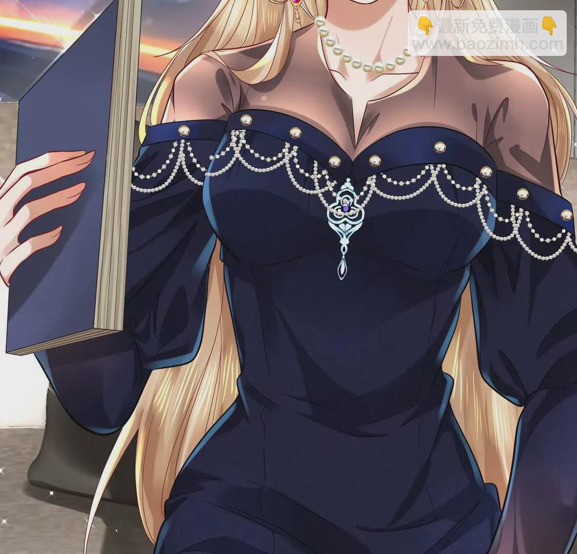 002 黄粱梦(1/2)-第3话