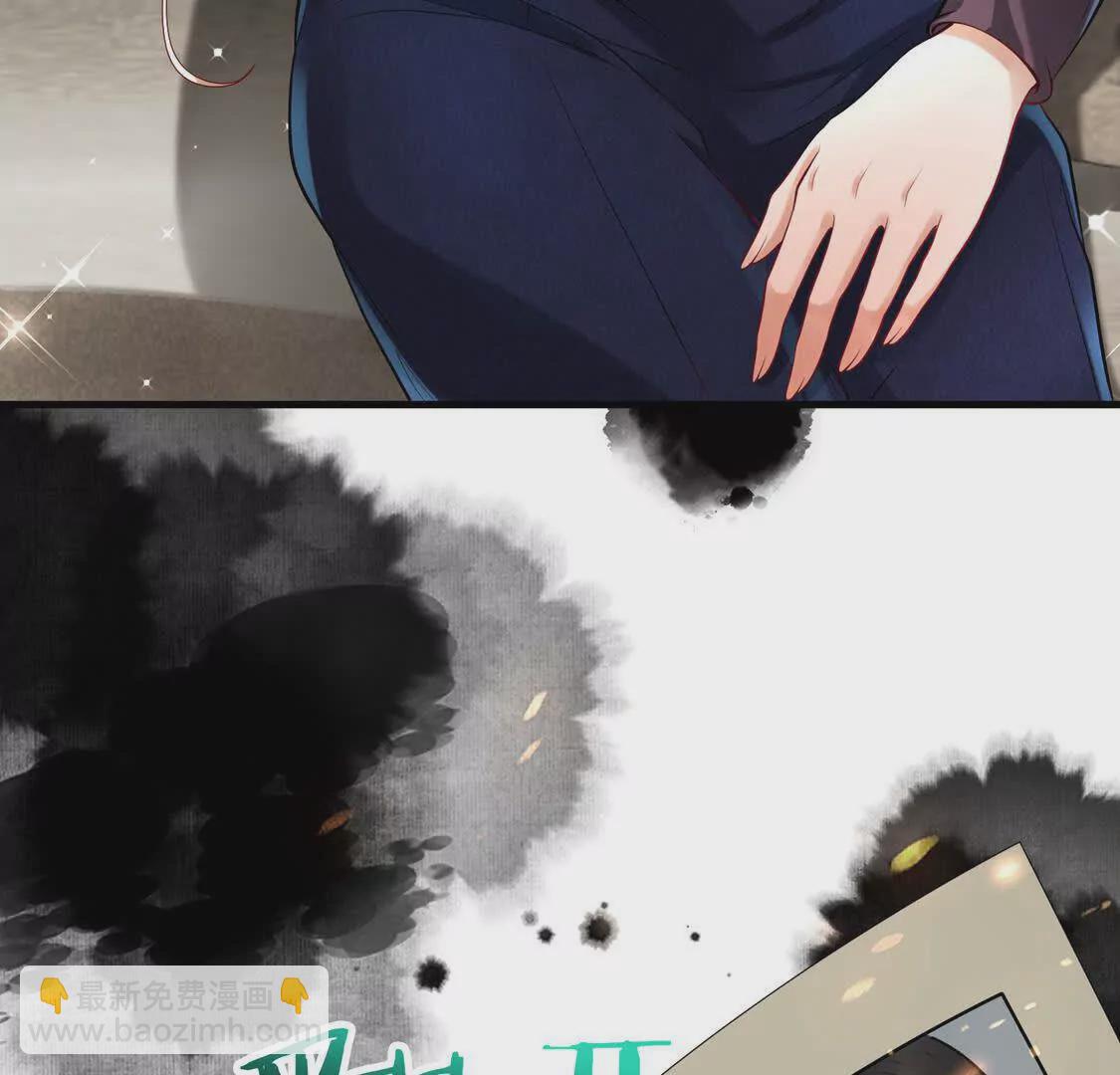 002 黄粱梦(1/2)-第3话