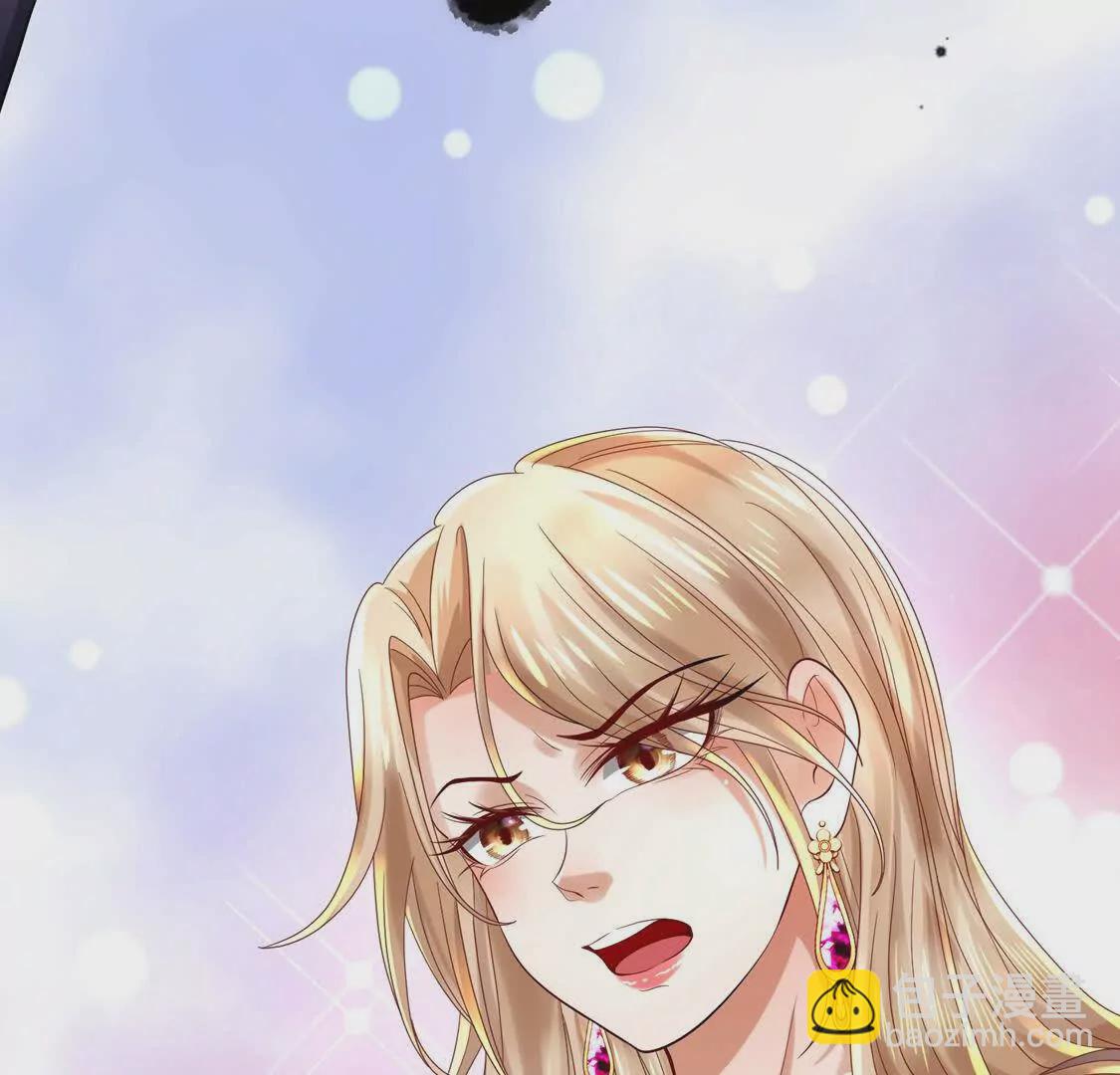 002 黄粱梦(1/2)-第3话