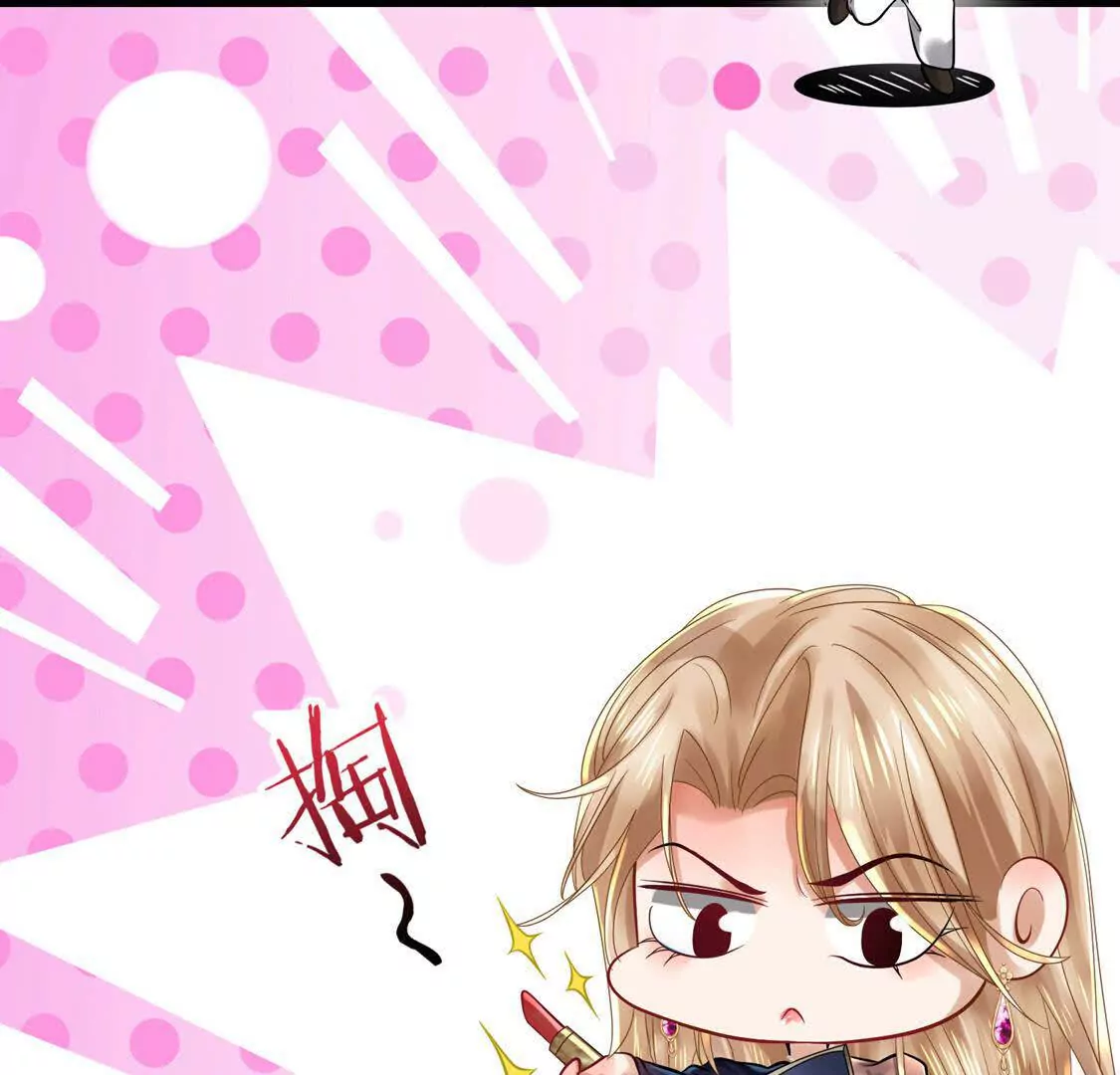 002 黄粱梦(1/2)-第3话