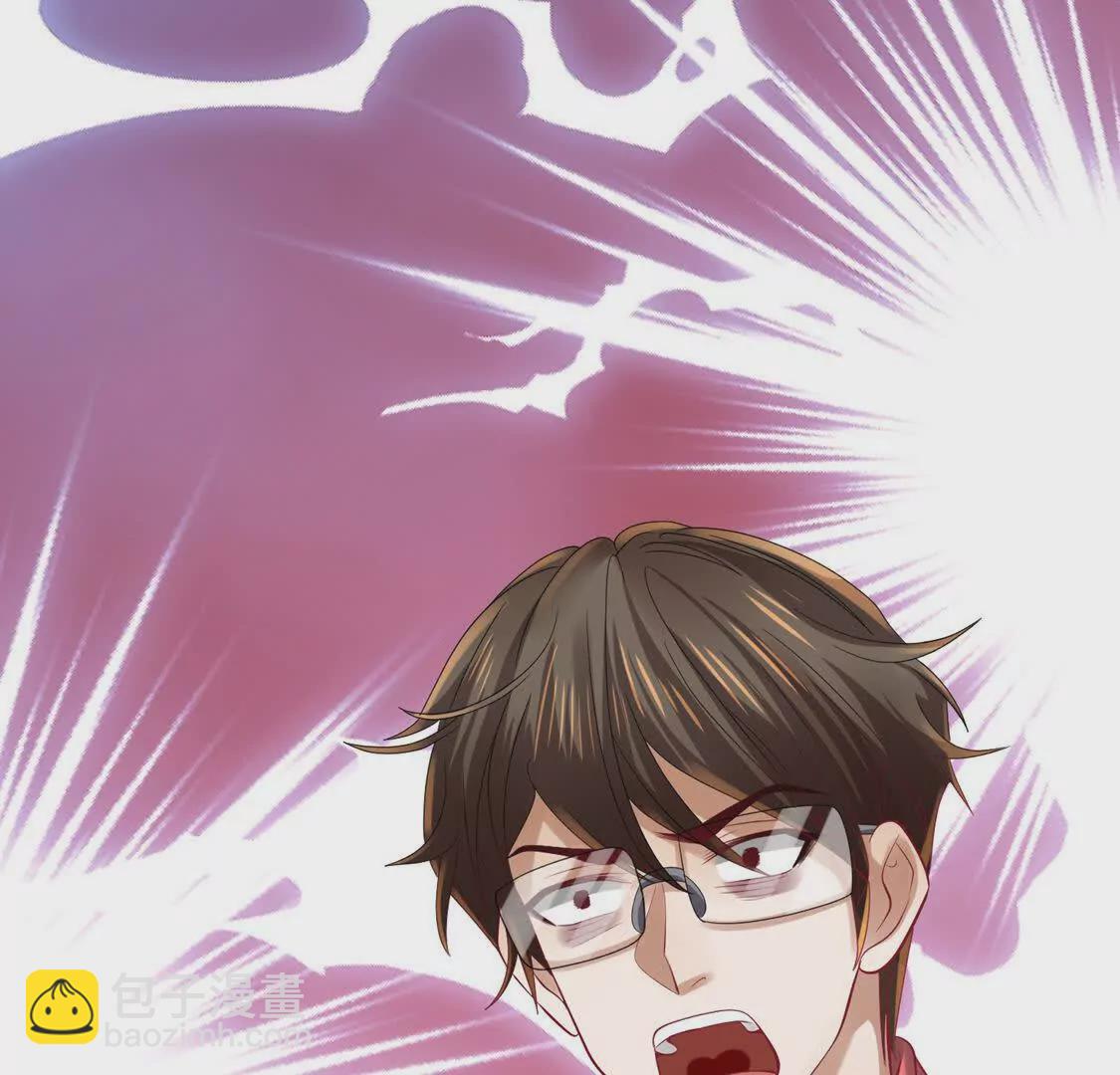 002 黄粱梦(1/2)-第3话