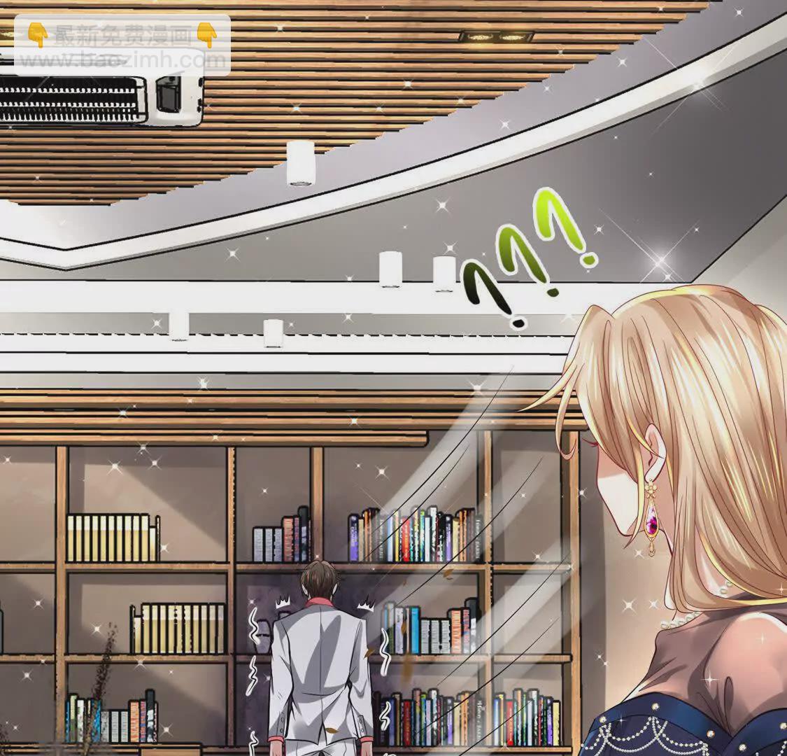 002 黄粱梦(1/2)-第3话