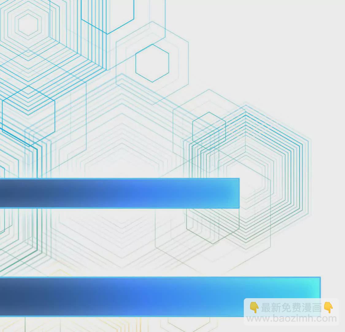 002 黄粱梦(1/2)-第3话